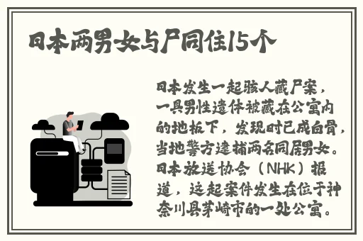 梦莲官网