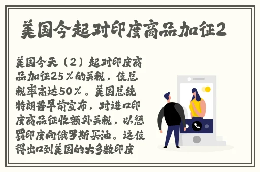 ysl蜜桃色neo在线网址